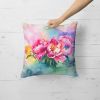 Peonies in Watercolor Throw Pillow Machine Washable, Indoor Outdoor Decorative Pillow for Couch, Bed or Patio, 18Hx18W