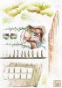 Garden Date - Large Wall Decals Stickers Appliques Home Decor