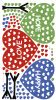Happy Hope Love - Hemu Wall Decals Stickers Appliques Home Decor 12.6 BY 23.6 Inches